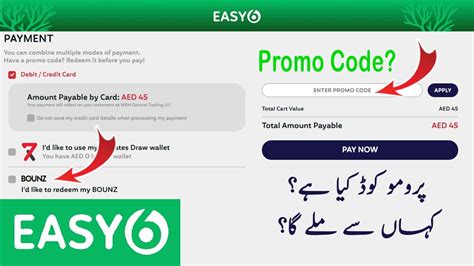 emirates draw promo code|Emirates Draw .